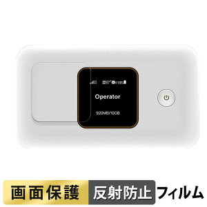 �y�|�C���g2�{�z HUAWEI Mobile WiFi E5785 ������ �t�B���� �y���˒ጸ�z �t�� �ی�t�B���� ���{��