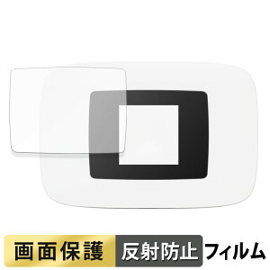 �y�|�C���g2�{�z �y�V Rakuten WiFi Pocket Platinum ������ �t�B���� �y���˒ጸ�z �t�� �ی�t�B���� ���{��