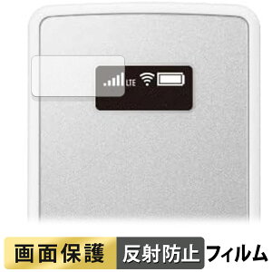 �y�|�C���g2�{�z NEC Aterm MP02LN ������ �t�B���� �y���˒ጸ�z �t�� �ی�t�B���� ���{��