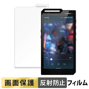 y|Cg2{z HiBy Music HiBy R4  tB y˒ጸz t یtB {