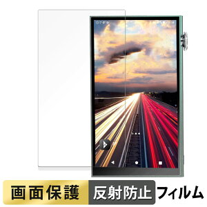 y|Cg2{z iBasso Audio DX180 ( \ )  tB y˒ጸz t یtB {