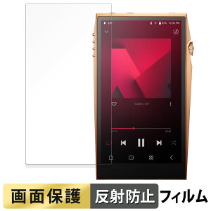 Astell&Kern A&ultima SP3000T Copper  tB y˒ጸz t یtB {