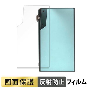 y|Cg2{z iBasso Audio DX180 ( w )  tB y˒ጸz t یtB {