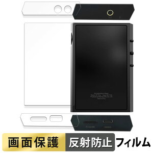 y|Cg2{z SHANLING M1 Plus ( w// )  tB y˒ጸz t یtB {