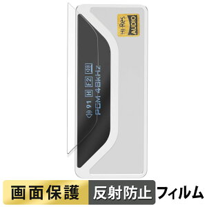 SHANLING UA4 ������ �t�B���� �y���˒ጸ�z �t�� �ی�t�B���� ���{��
