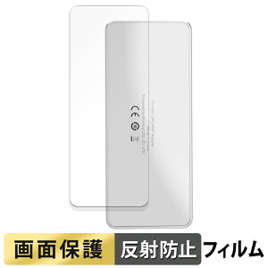 SHANLING UA4 ( �w�� ) ������ �t�B���� �y���˒ጸ�z �t�� �ی�t�B���� ���{��