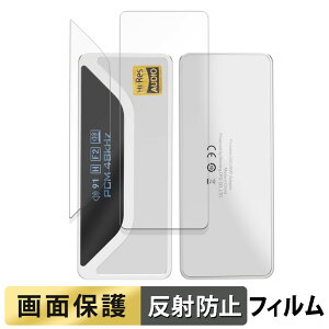 SHANLING UA4 ( �\�� / �w�� ) ������ �t�B���� �y���˒ጸ�z �t�� �ی�t�B���� ���{��