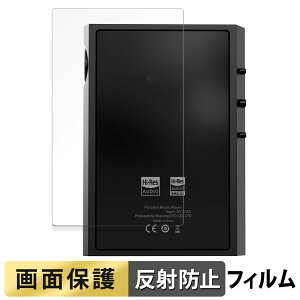 SHANLING M1 Plus ( w )  tB y˒ጸz t یtB {