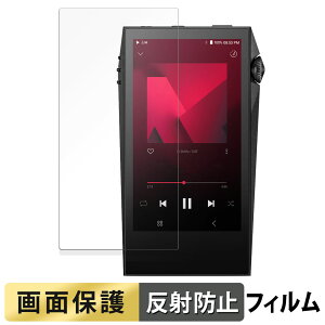 y|Cg2{z Astell&Kern A&ultima SP3000M  tB y˒ጸz t یtB {
