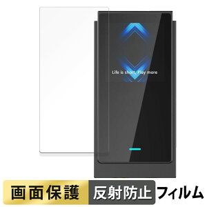 SHANLING UA6 ������ �t�B���� �y���˒ጸ�z �t�� �ی�t�B���� ���{��