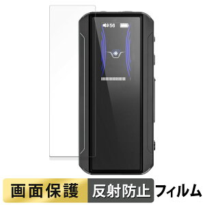 FIIO BTR13 ������ �t�B���� �y���˒ጸ�z �t�� �ی�t�B���� ���{��