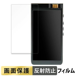 �y�|�C���g2�{�z INFOMEDIA Lotoo PAW GT2 ������ �t�B���� �y���˒ጸ�z �t�� �ی�t�B���� ���{��