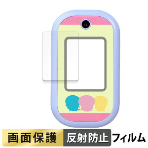 BANDAI tH  tB t یtB y˒ጸz {