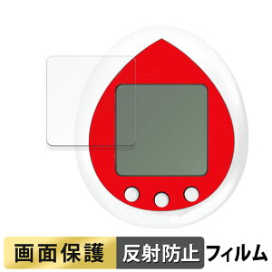 y|Cg2{z BANDAI Hello Kitty Tamagotchi Red n[LeB ܂  tB t یtB y˒ጸz {