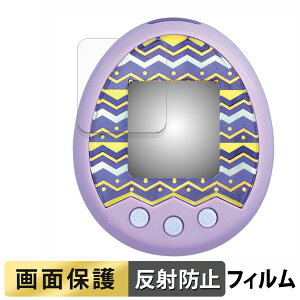 s|Cg2{t BANDAI Tamagotchi m!x ( ܂ ݂ )  tB t یtB y˒ጸz {