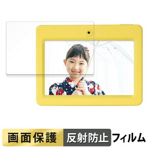 VisionKids HappiCAMU nsJT4  tB t یtB y˒ጸz {