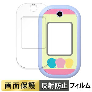 BANDAI tH ( ʗp/ӂp )  tB t یtB y˒ጸz {