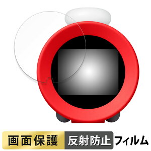 Nintendo jeh[TEhNbN Alarmo ( A[ )  tB t یtB y˒ጸz { CV jeh[ TEhNbN