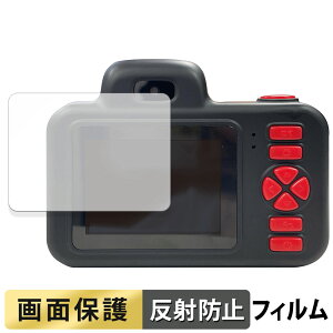 KAYOTOYS LbYgCJ Pro  tB t یtB y˒ጸz LbYJ v