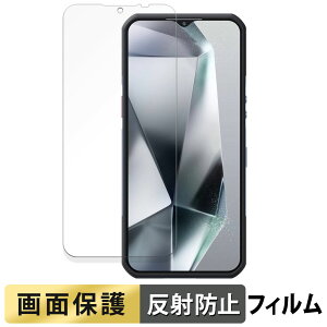 OUKITEL WP35 / WP35 S / WP35 PRO �t�B���� �y ���˒ጸ �z �t�� �ی�t�B���� ���{��