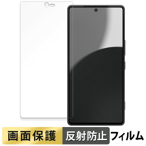 SHARP AQUOS R9 pro ANIX  tB y˒ጸz t یtB {