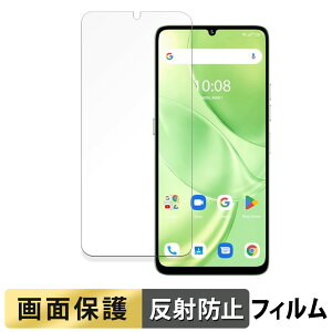 UMIDIGI G9 5G / G9A / G9C / G9T / Note 90  tB y˒ጸz t یtB {