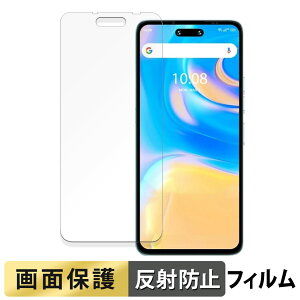 y|Cg2{z UMIDIGI G6 5G  tB y˒ጸz t یtB {