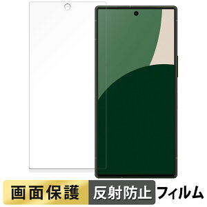 SHARP AQUOS R9  tB y˒ጸz t یtB {