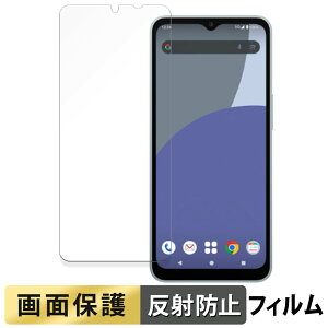 y|Cg2{z SHARP AQUOS wish4  tB y˒ጸz t یtB {