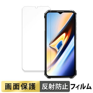 OUKITEL WP38 ������ �t�B���� �y���˒ጸ�z �t�� �ی�t�B���� ���{��
