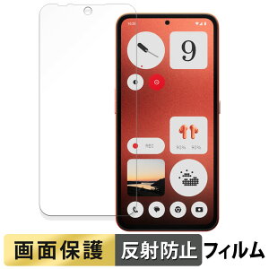 y|Cg2{z CMF PHONE 1  tB y˒ጸz t یtB {