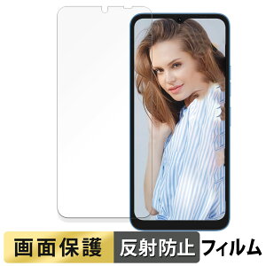 UMIDIGI G1 Plus  tB y˒ጸz t یtB {