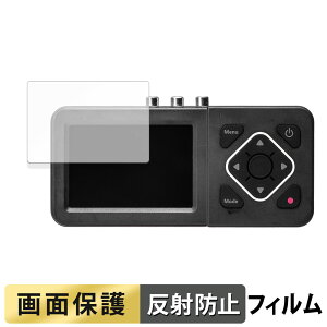 �y�|�C���g2�{�z �T�����T�v���C 400-MEDI045 ������ �t�B���� �y���˒ጸ�z �t�� �ی�t�B���� ���{��