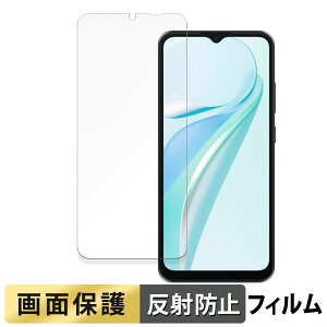 �y�|�C���g2�{�z Blackview WAVE 6C ������ �t�B���� �y���˒ጸ�z �t�� �ی�t�B���� ���{��