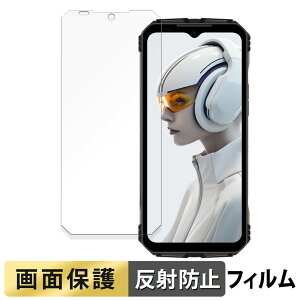 DOOGEE V max Plus 5G ������ �t�B���� �y���˒ጸ�z �t�� �ی�t�B���� ���{��