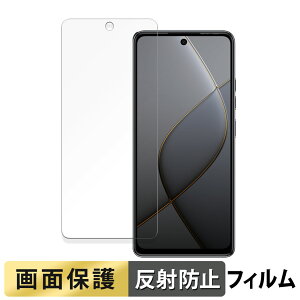 �y�|�C���g2�{�z TECNO SPARK 20 Pro 5G ������ �t�B���� �y���˒ጸ�z �t�� �ی�t�B���� ���{��