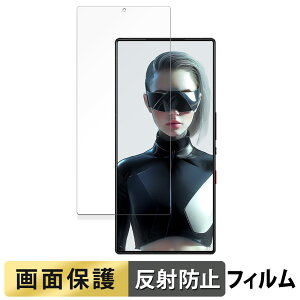 y|Cg2{z Nubia RedMagic 9S Pro ( CJL )  tB y˒ጸz t یtB {