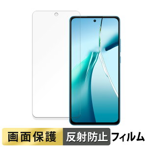 �y�|�C���g2�{�z OnePlus Nord CE 4 Lite 5G ������ �t�B���� �y���˒ጸ�z �t�� �ی�t�B���� ���{��