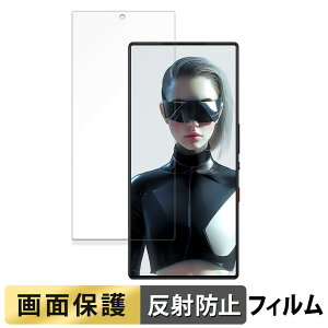 y|Cg2{z Nubia RedMagic 9S Pro+ ( CJL )  tB y˒ጸz t یtB {