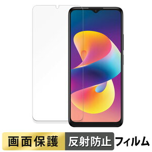 TCL 50 LE  tB y˒ጸz t یtB {