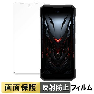 DOOGEE S200 / S200X ( ���C���f�B�X�v���C ) ������ �t�B���� �y���˒ጸ�z �t�� �ی�t�B���� ���{��