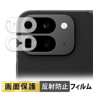Google Pixel 9 Pro Fold ( Yӕ ) ( O[O sNZ 9 v tH[h )  tB y˒ጸz t یtB {