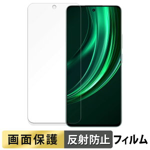 realme 13+ 5G ������ �t�B���� �y���˒ጸ�z �t�� �ی�t�B���� ���{��