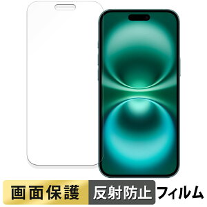iPhone 16 Plus (  ) Abv ACtH 16 vX ( 6.7C` )  tB y˒ጸz t یtB {
