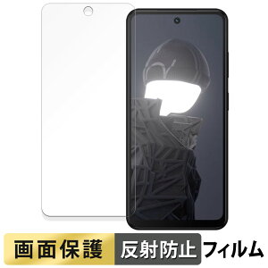 HMD Fusion ������ �t�B���� �y���˒ጸ�z �t�� �ی�t�B���� ���{��