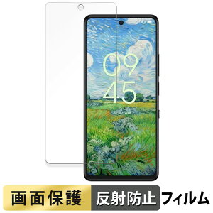 TCL 50 PRO NXTPAPER 5G  tB y˒ጸz t یtB {
