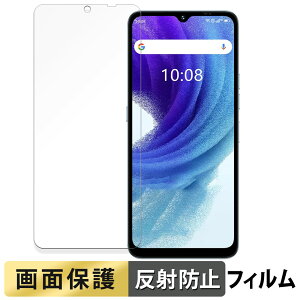 UMIDIGI A15T  tB y˒ጸz t یtB {