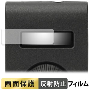 Fender Mustang Micro Plus ������ �t�B���� �y���˒ጸ�z �t�� �ی�t�B���� ���{��