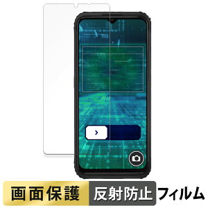 ���q��Pocket ( KCT04 ) ������ �t�B���� �y���˒ጸ�z �t�� �ی�t�B���� ���{��