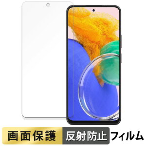 �y�|�C���g2�{�z Blackview OSCAL TIGER 13 5G ������ �t�B���� �y���˒ጸ�z �t�� �ی�t�B���� ���{��